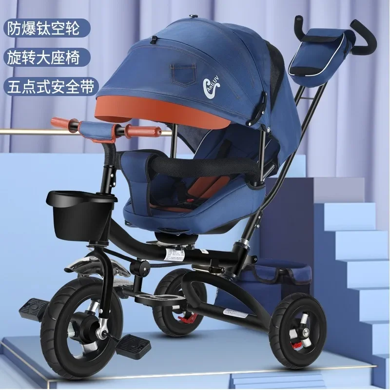 Tricycle for kids baby trolley can lie down folding bicycles baby carts stroller. Children Tricycle
