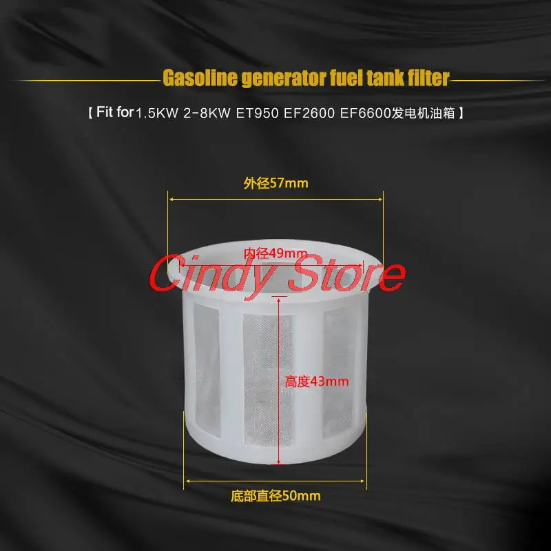 Fuel Tank Filter For Honda GX340 GX390 168F 188F/Air-cooled diesel engine 170F 173F 178F/2-8KW Generator Engine Motor Replace