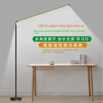Minimalism LED Floor Lamp Super Bright Reading Lamp Living Room Bedroom Bedside Vertical Lamp Floor Piano Lighting Fixture 5