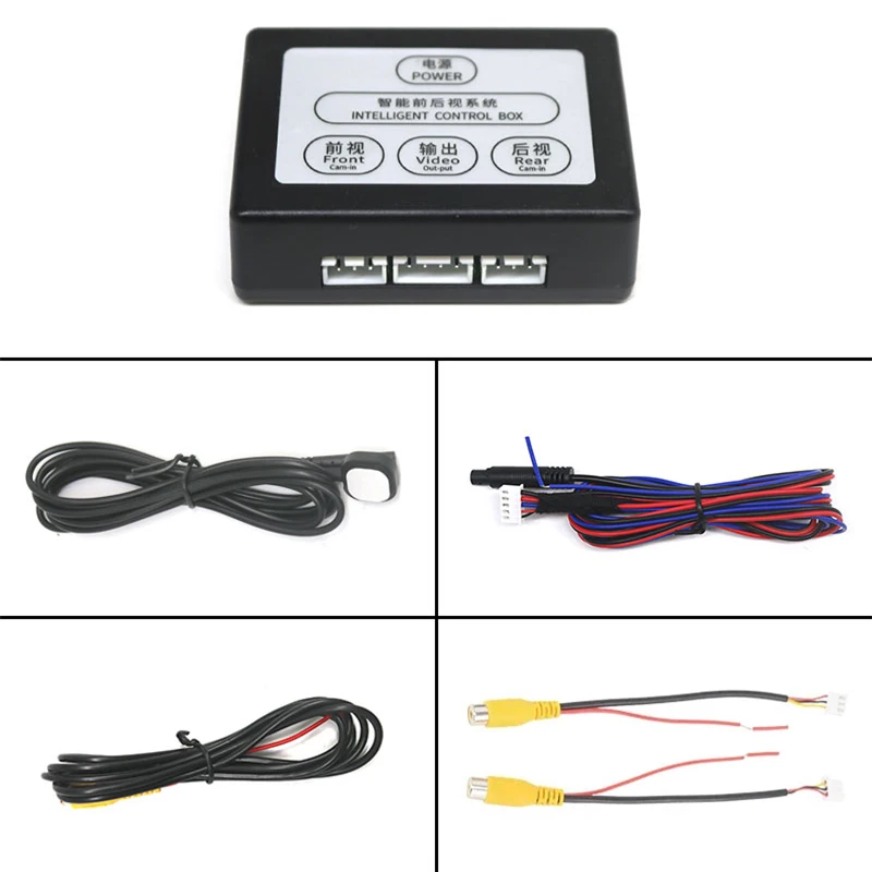 Car Parking Camera Video Channel Converter Two-Way Control Box