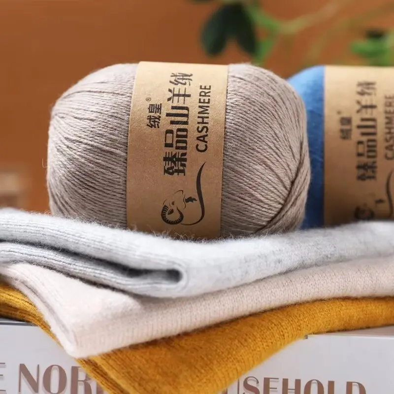 50g/roll Cashmere Yarn for Crocheting 3-Ply Hand-knitted Yarn Crochet Threads Yarn Baby Sweater Hat Yarn for Knitting Purses 6