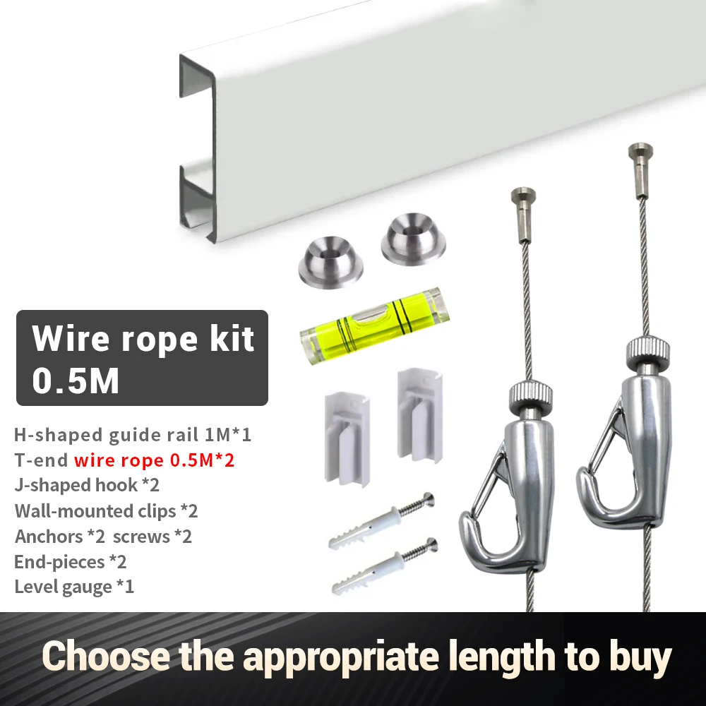 Wire rope kit 0.5M
