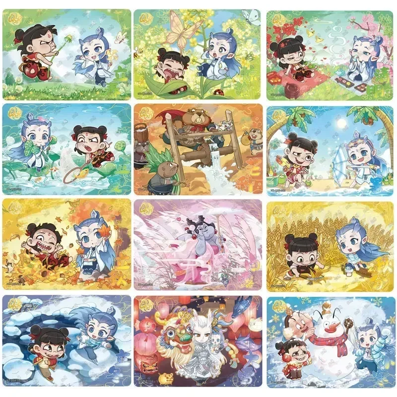 KAYOU Ne Zha 2 The Demon Childs NaoHai Series 1 SP/BP/UR/SSR