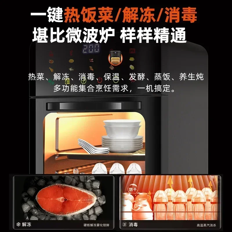 Smart 20L Air Fryer Oven Digital Support Service Hot Deep Fryer Oven with Observation Window