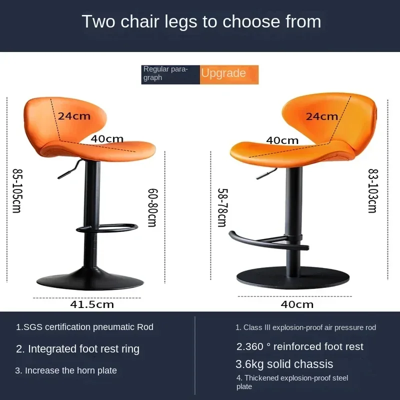 Modern Swivel Bar Chairs Counter Height Barstools with High Backrest Easy Assembly in 3-5 Minutes Kitchen Seating
