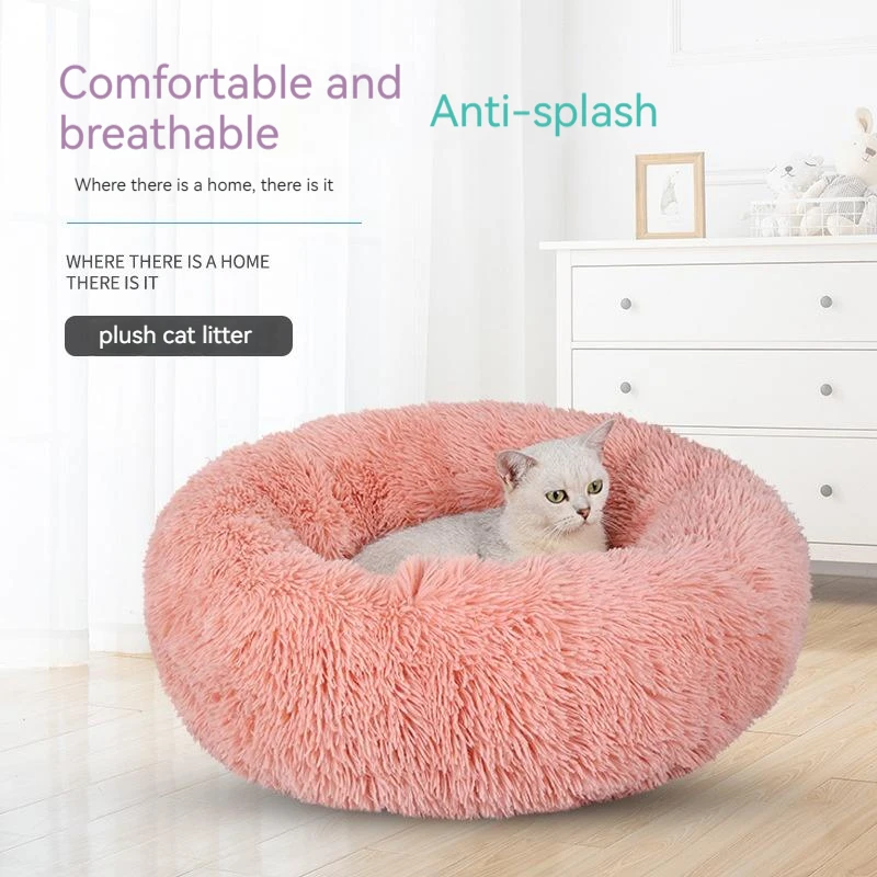 

Круглая кровать для кошки, плюшевая кровать для домашнего питомца, коврик для кошки, коврик для собаки, теплые аксессуары для домашнего питомца, бытовая машинная стирка, диван для собаки, мягкий для сна