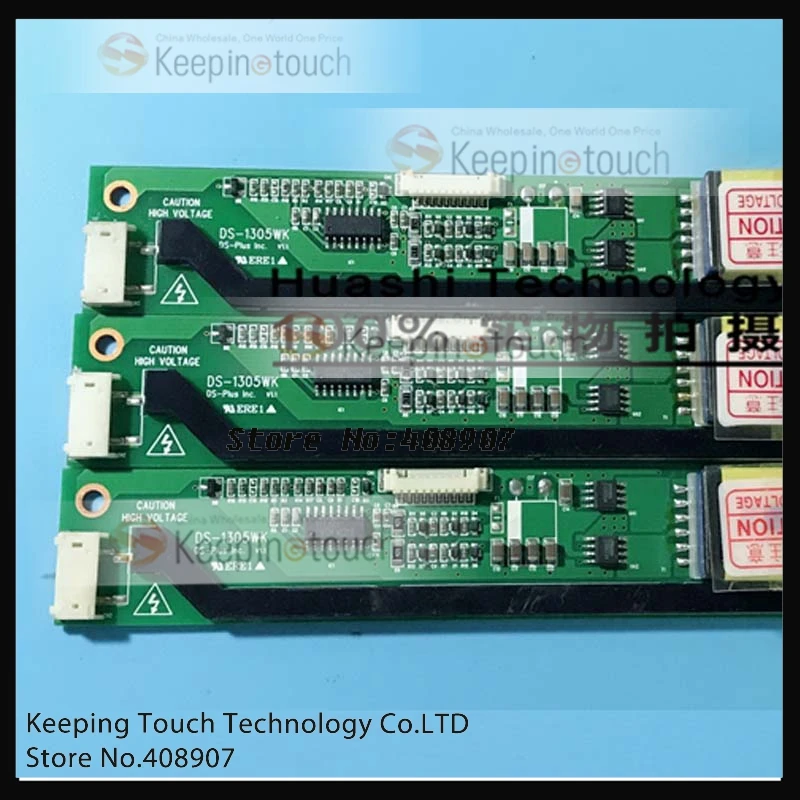 CCFL  ι DS-1305WK LCD