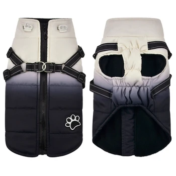 Reflective Dog Vest 1
