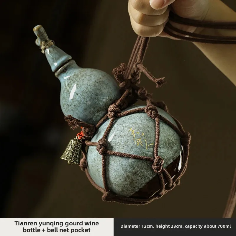 Tianmingren Net Wine Gourd Set Slanting Hot Kettle Ancient Style Portable Household Seal Wine Tool