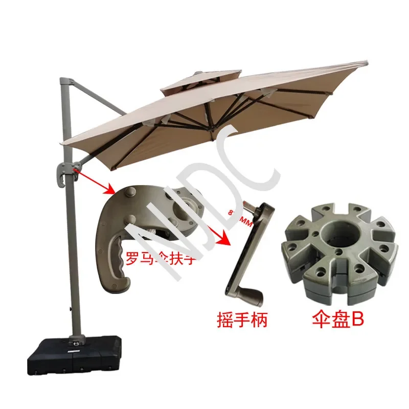 

Наружный зонт от солнца с одним верхом и двойным верхом, аксессуары от солнца, ткань