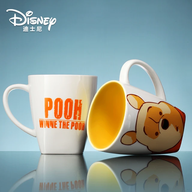 Winnie the Pooh Tumbler with Straw -- Large I want I want I want!!