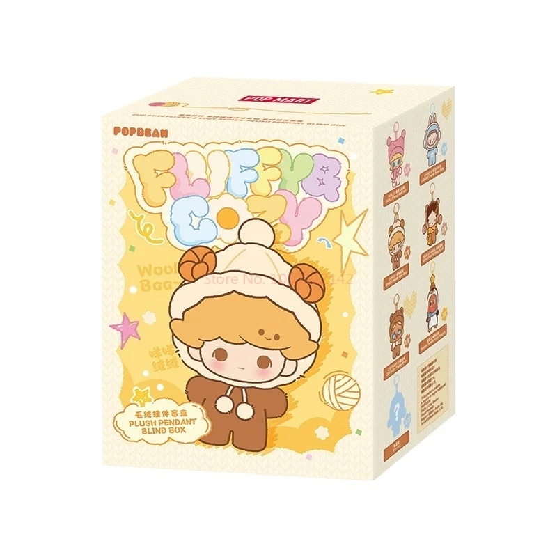 신상품 POP MART  팝빈 플러피 & 코지 시리즈 블라인드 박스 귀여운 트렌디 펜던트 장식 미스터리 박스 생일 선물