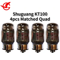KT100 Shuguang Vacuum Tube Upgrade KT88 for HIFI Audio Valve Electronic Tube Amplifier Kit DIY Precision Matched Quad 1