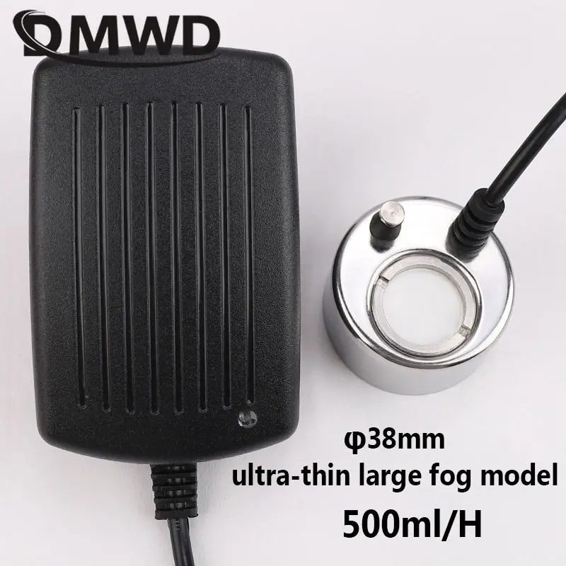 Ultrasonic Atomizer Lightless Metal Head Ceramic Chip Fogger 38mm Balcony Courtyard Water Feature Fountain Sprayer Humidifier EU 3
