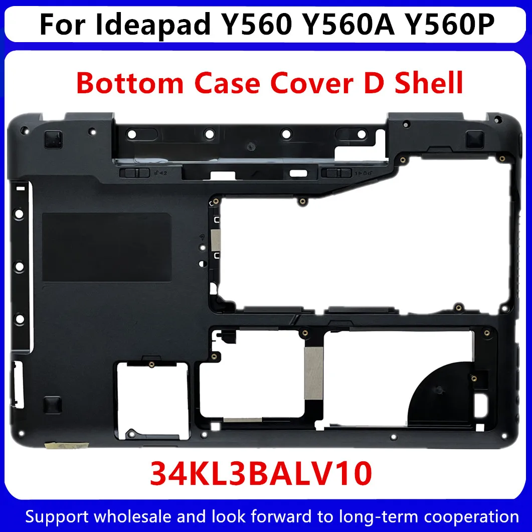 

New For Lenovo Ideapad Y560 Y560A Y560P 15.6" Bottom Case Base Cover D Shell 34KL3BALV10