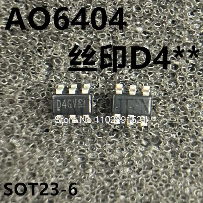 

10PCS/LOT AO6404A A06404 6404 QFN