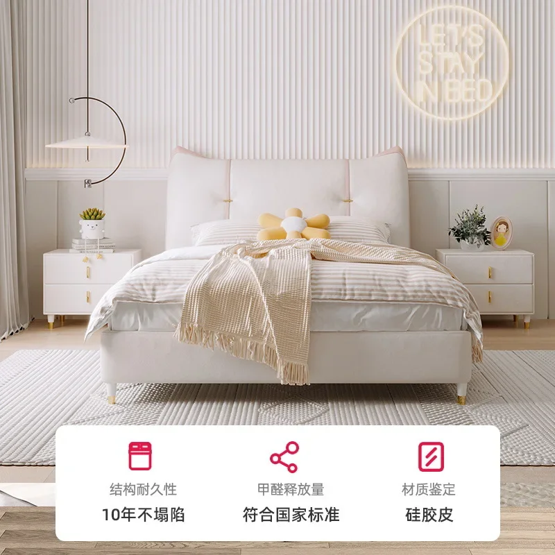 

Nordic light luxury children's girls princess bed 1.5m single bed boy soft wrap leather art bed