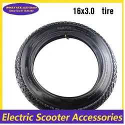Premium 16 - Inch Electric Bicycle Tire Inner Tube (Tire)
