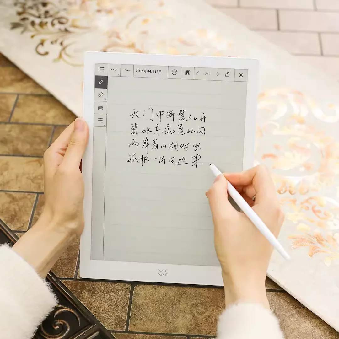 New product Moaan W7 e-book 10.3 Inch E-ink 300PPI screen tablet ebook ereader Android 8.1 e-lnk smartphone notepad Stylus
