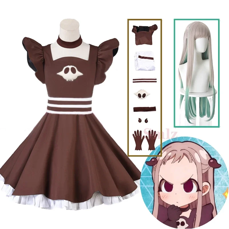 

Anime Jibaku Shounen Hanako Kun cosplay Yashiro Nene Cosplay Costume new brown Dress Toilet-Bound Uniform For Girls Women