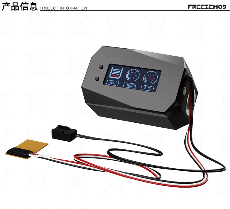 Nível De Água, Temperatura, Detector Elétrico para MOD, LSJ-ZNBJ-V2