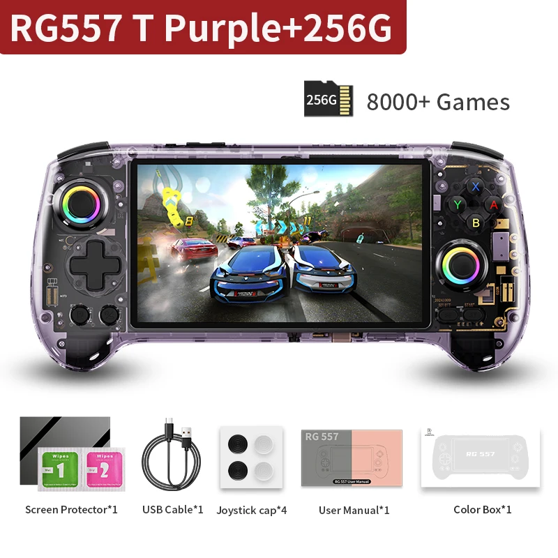 ANBERNIC RG557 携帯ゲーム機 5.48インチ AMOLEDスクリーン
