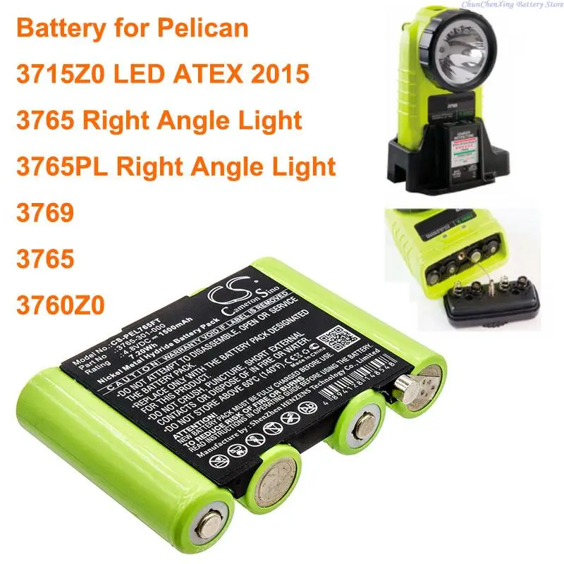 

Аккумулятор OrangeYu 1500 мАч для Pelican 3769 3765 3760Z0, 3715Z 0 светодиодный ATEX 2015,3765, фотография под прямым углом 3765PL