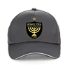 New Premium La Familia Beitar hat Soccers Men Funny Fashion Classic Baseball Cap Jerusalem hats 4