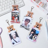 Cute Bear Photocard Holder PVC Women Girls Bank Id Card Holder Keychain Kpop Idol Photos Sleeve Case Cover School Stationery 1