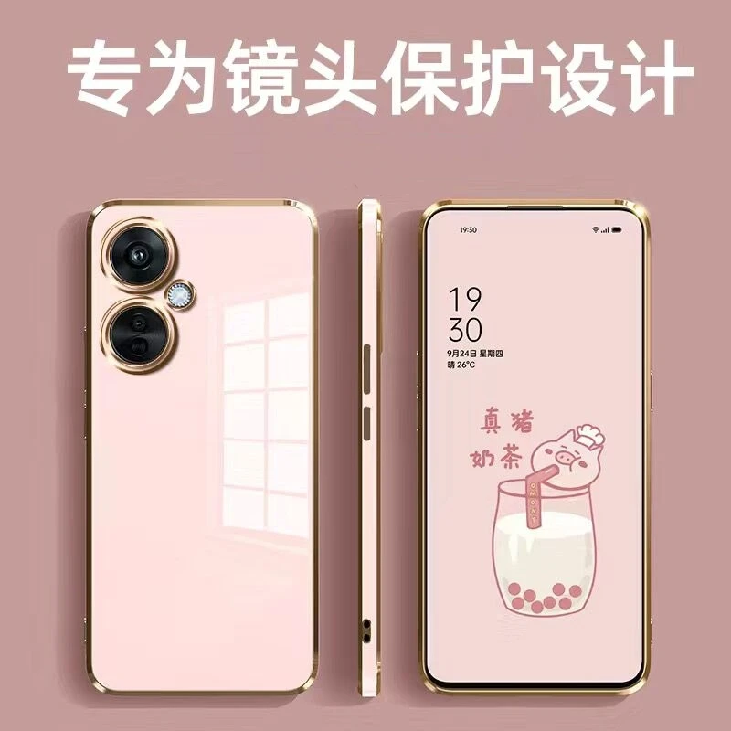 Luxury Soft Silicone Phone Cover - Stylish and Simple Capa Bumper for OnePlus Nord CE 3 Lite