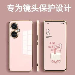 Luxury Soft Silicone Phone Cover - Stylish and Simple Capa Bumper for OnePlus Nord CE 3 Lite (Pink)