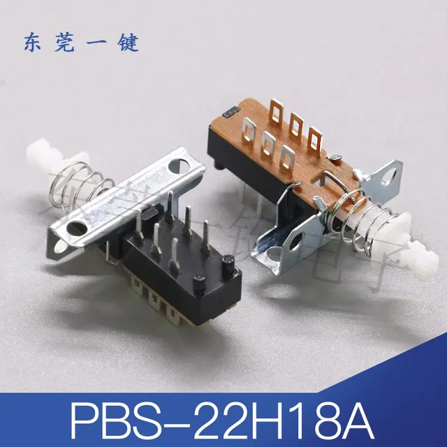 PBS-22H18A 6-Pin