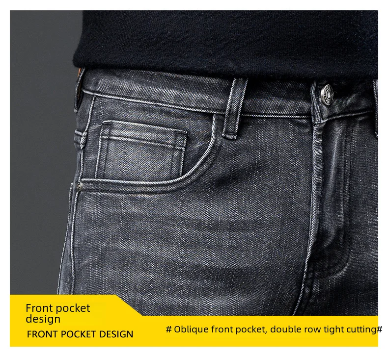 2023 Autumn/winter New High-end Jeans Men's Korean Version Slims Smooths Your Silhouette Small Straight-leg Printing Pants
