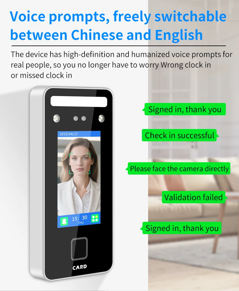 S1000 Wall Mount Dynamic facial Recognition Attendance Access Control Machine 10