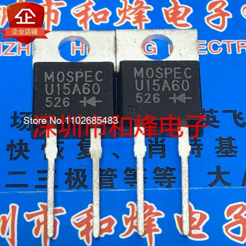 

(10 шт./лот) U15A60 TO-220-2 600V 15A