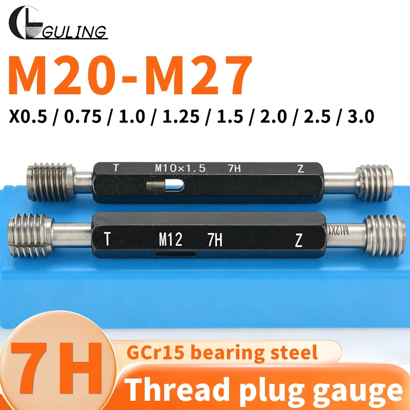 GULING 1PCS 7H M20-M27 스틸 미터법 미세 나사 플러그 게이지 고품질 도매 측정 도구 X0.5/0.75/1.0/1.25/1.5/2.0/2.5