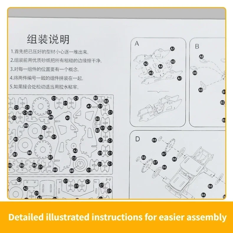 图解.jpg