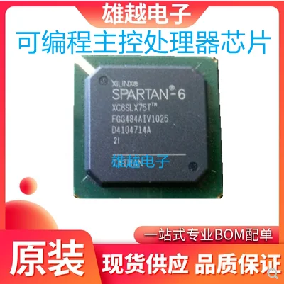 

Free shippingXC6SLX75-2FGG484C/ 2FGG484I SPARTAN-6 10pcs