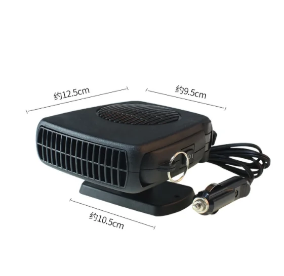 Chauffage Voiture Portable 12V/24V - Fonction Chauffage Et Ventilation, Désembuage Pare-brise, Sécurité Surchauffe - 9