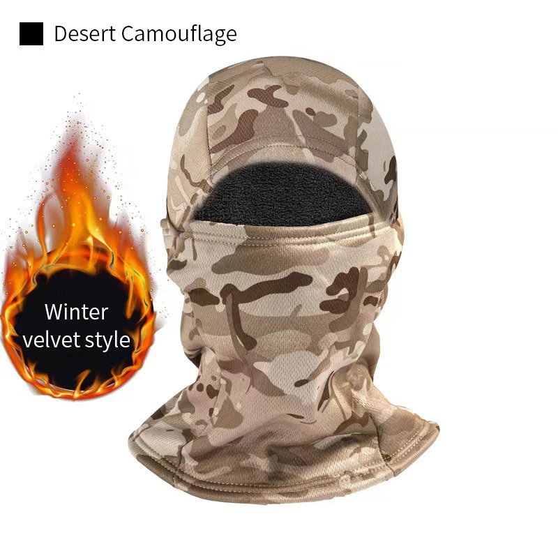 Desert Camouflage