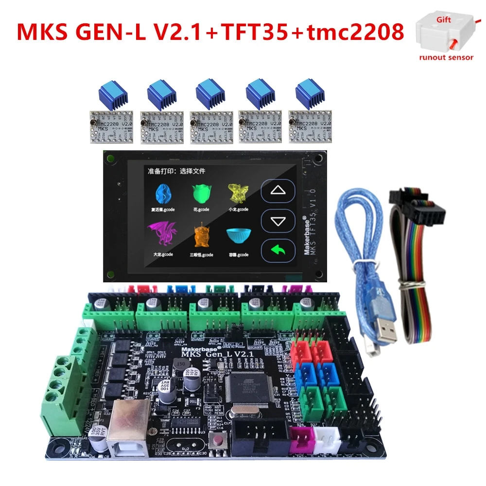 mks 1.4+ tft lcd made in china