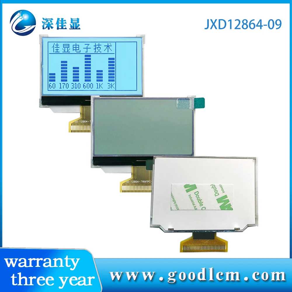 

Custom High Quality STN Gray white backlight ST7565R drive 12864-09 lcd display module monocular cog module lcd display