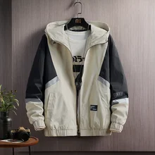 

Spring and autumn men's clothing set new men's jacket casual pants loose trend handsome