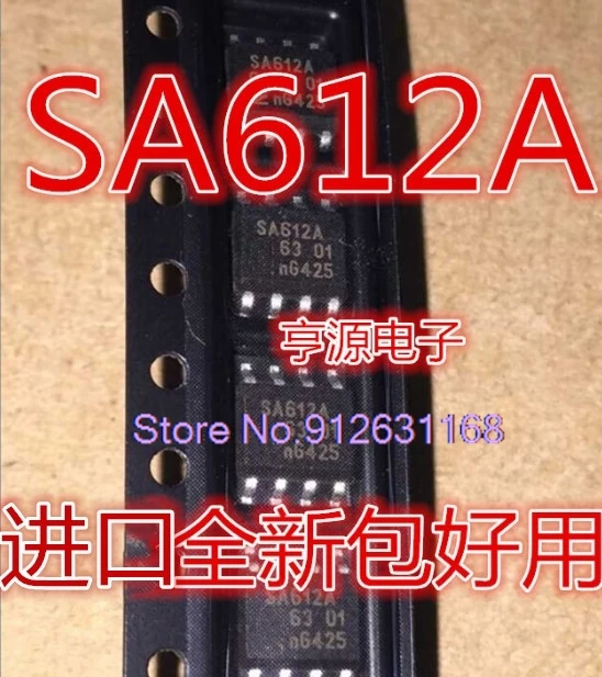 (10 шт./партия) SA612 SA612A sa612ock SOP8 SA614AD SOP16