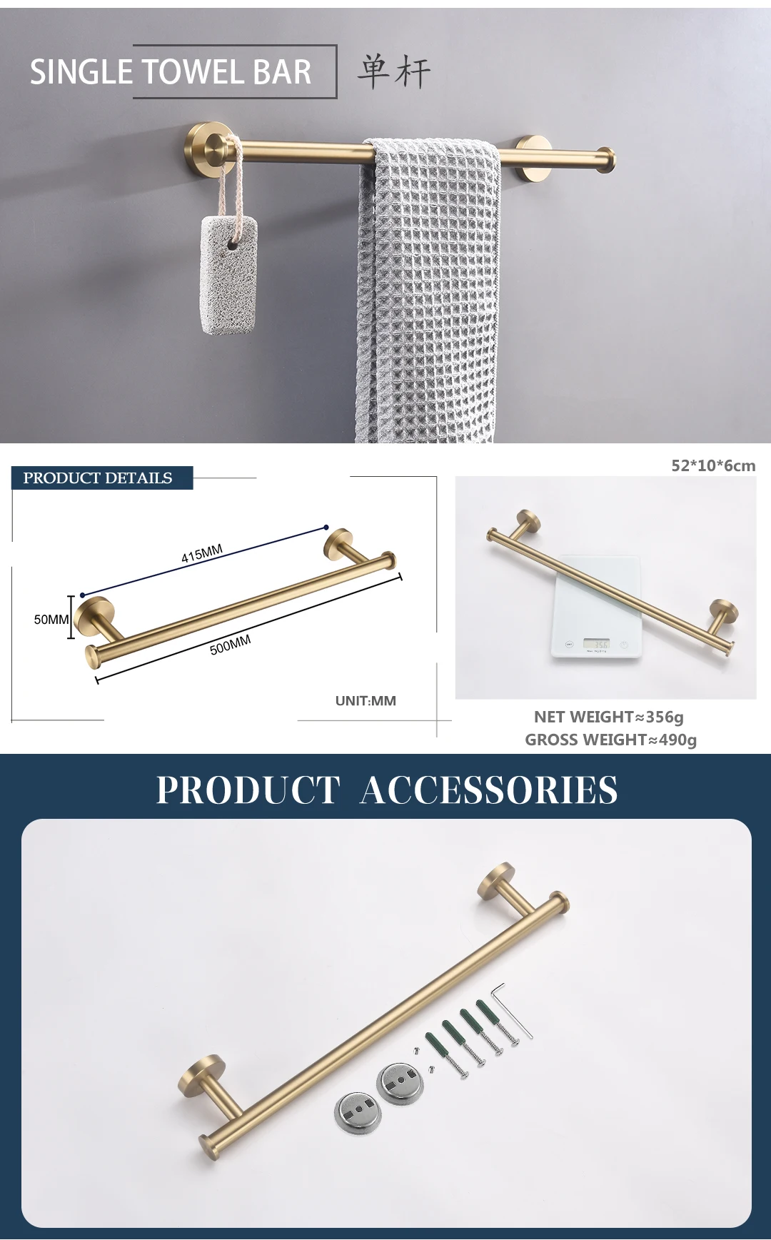 Description Picture 6 of itemBrushed Gold 304Stainless Steel Wall Hook Multifunctional Towel Hook Toilet Paper Holder Towel Bar Bathroom Accessories