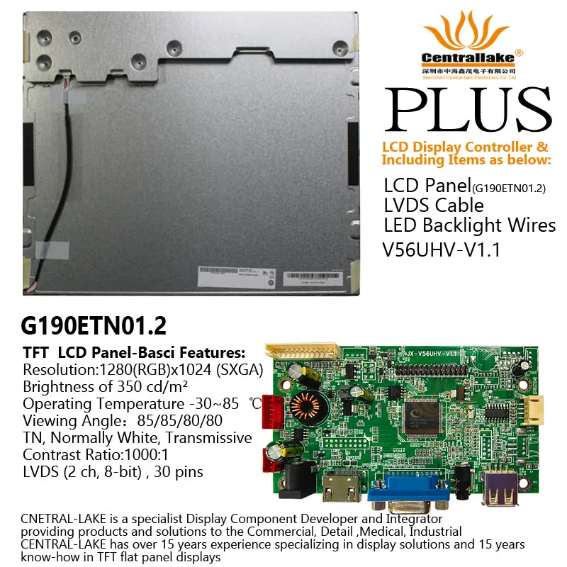 

Hot Sale for 19″LCD Industrial Display Screen Controller Board :V56UHV plus 19 inch G190ETN01.2