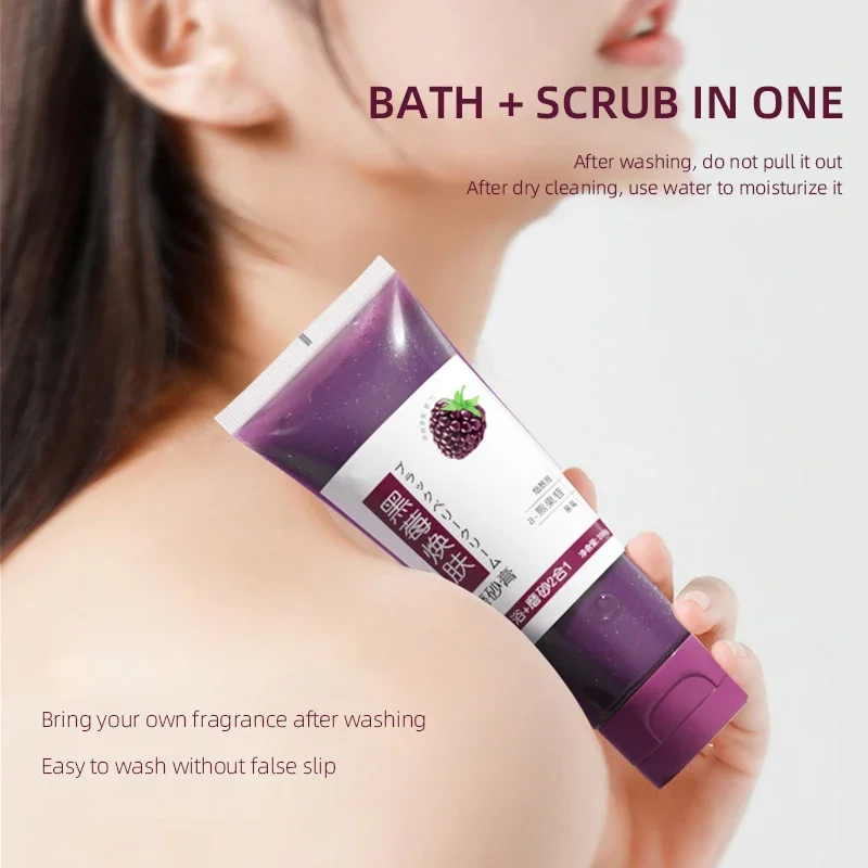 Blackberry Body Scrub Cream Moisturizing Whitening Nourishing Repair Exfoliating Scrub Deep Cleansing Skin Care Product creatina
