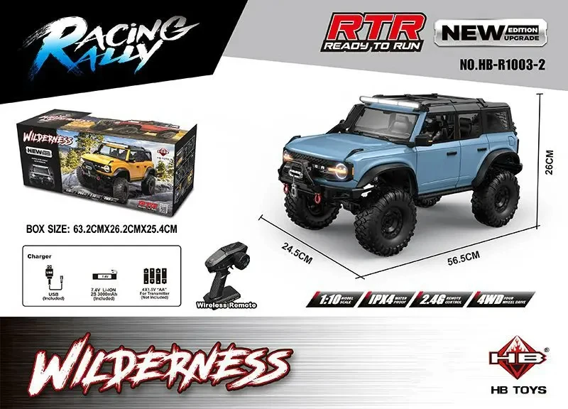 HuangboHB-R1001   Upgraded version RC Car 2.4G Full Scale Simulation Climbing Off-Road Vehicle Model Adult Boys Remote Control 3