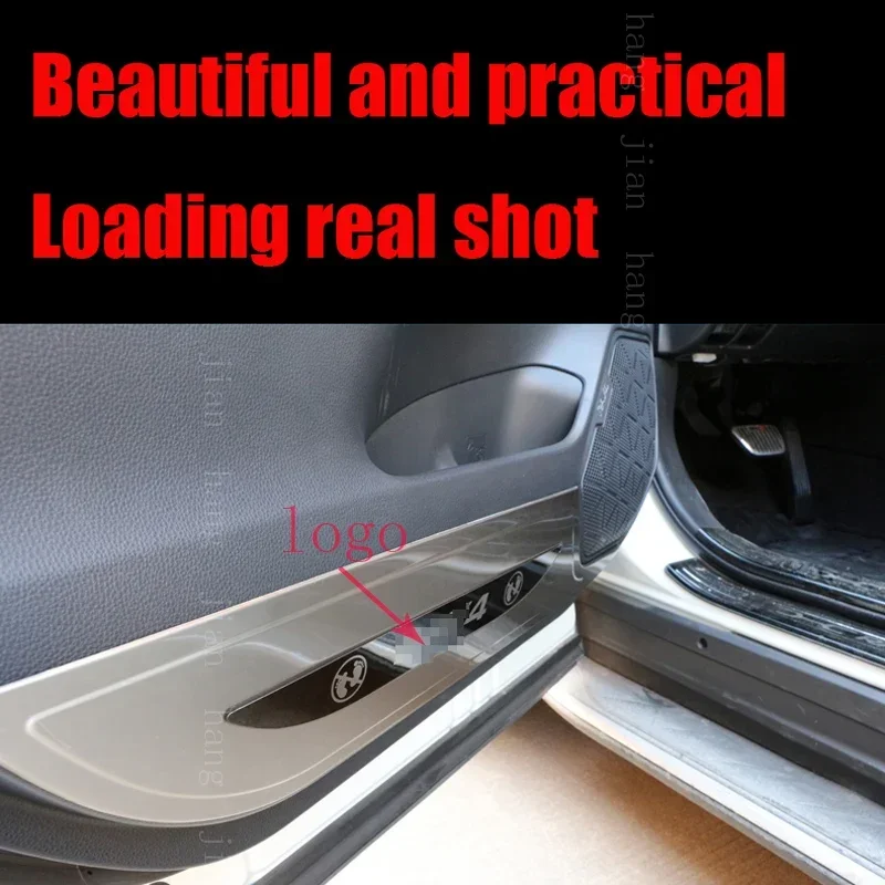 Toyota XA50 RAV4 door anti-kick pad RAV4 stainless steel side door protection anti-scratch pad 2014- auto parts