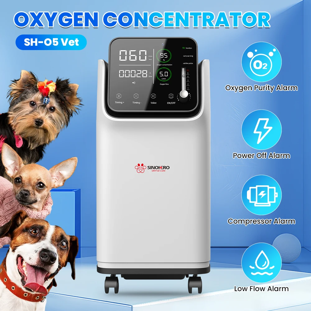 SH-O5 Vet Household Veterinary Oxygen Concentrator Adjustable From 0.5L To 5L Per Minute